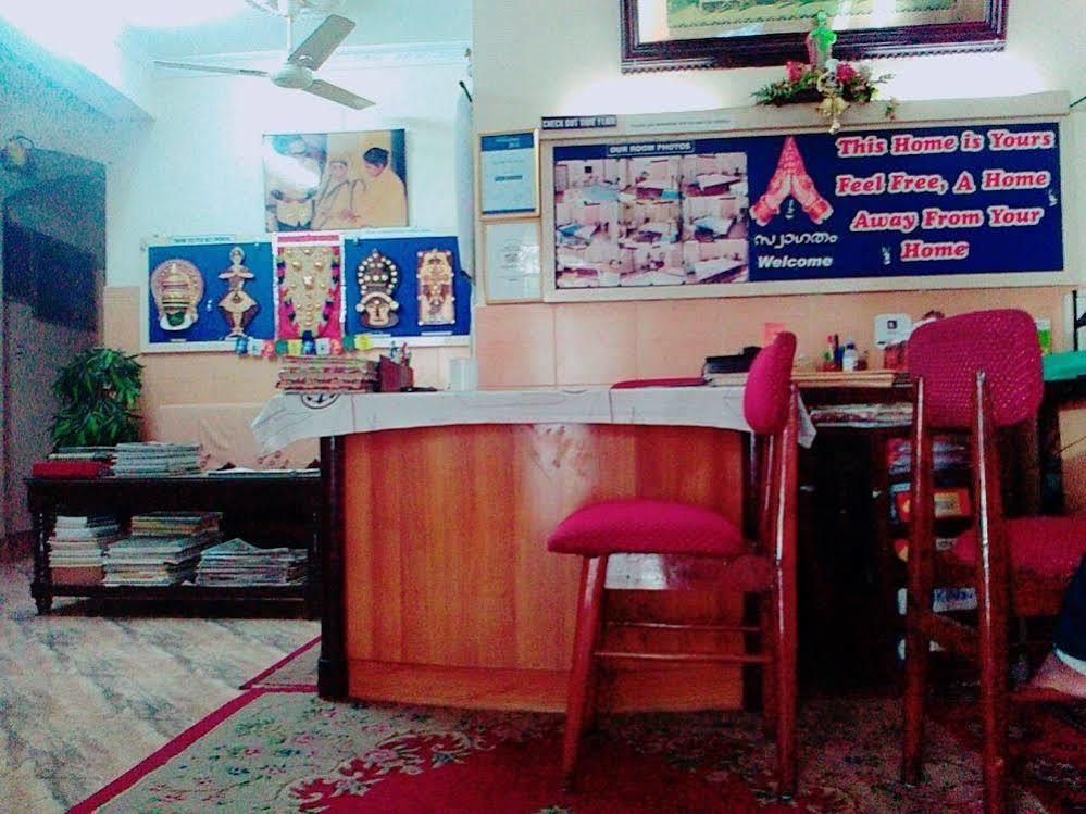 Sonnetta Residency Bed & Breakfast Kochi Eksteriør bilde